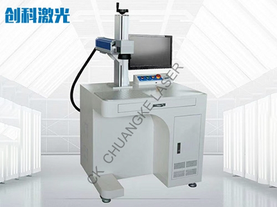 光纤激光打标机