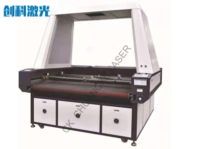CO2激光切割机