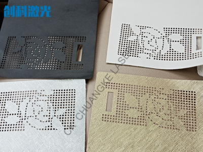 样品展示图