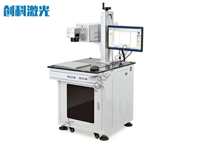CO2激光打标记CK-CKE30W