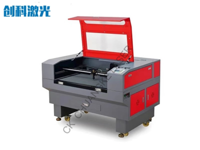 CO2激光切割机