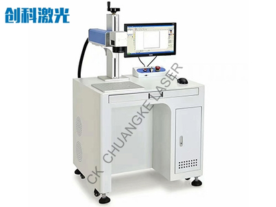 光纤激光打标机