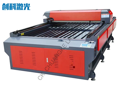 CO2激光切割机