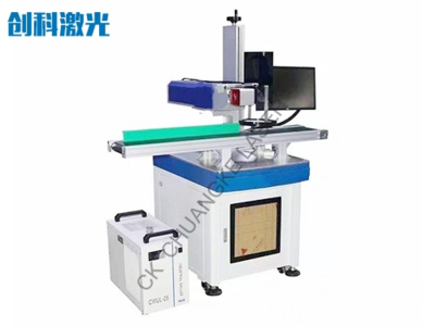 紫外激光打标机