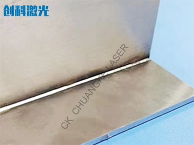 样品展示图