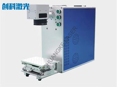 光纤激光打标机
